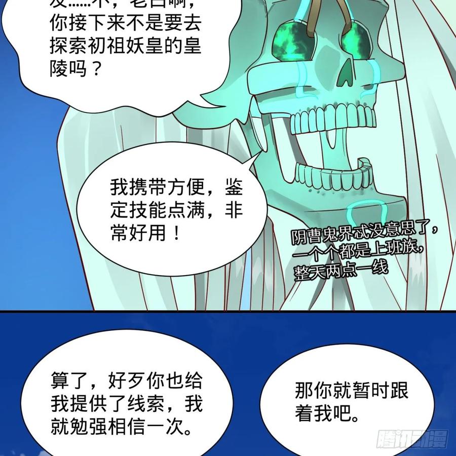 77.jpg