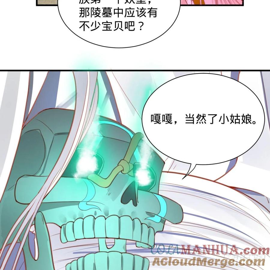 49.jpg