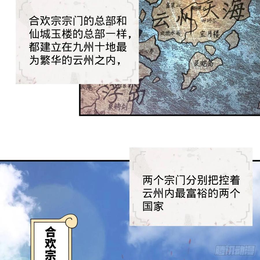 68.jpg
