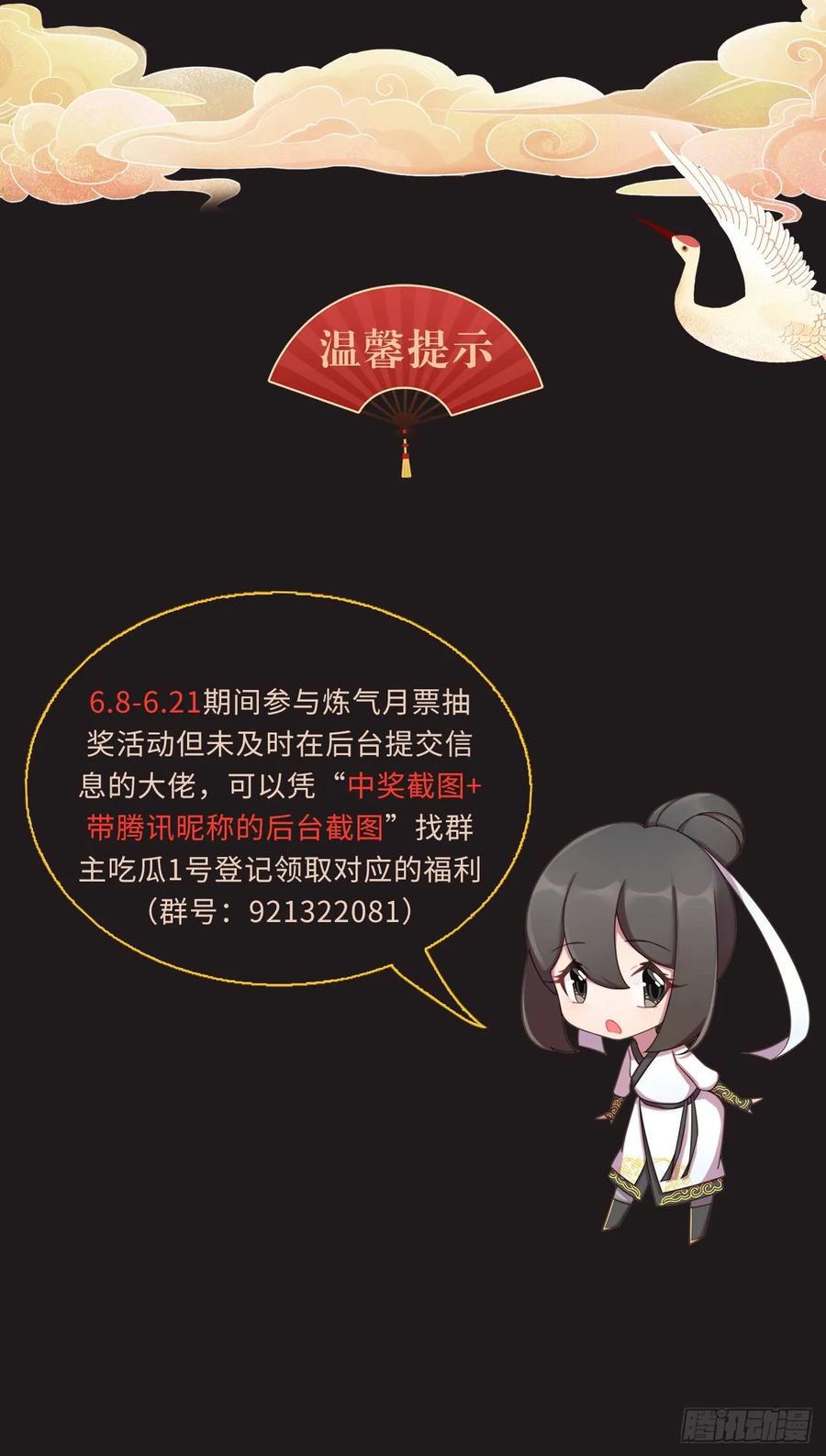 77.jpg