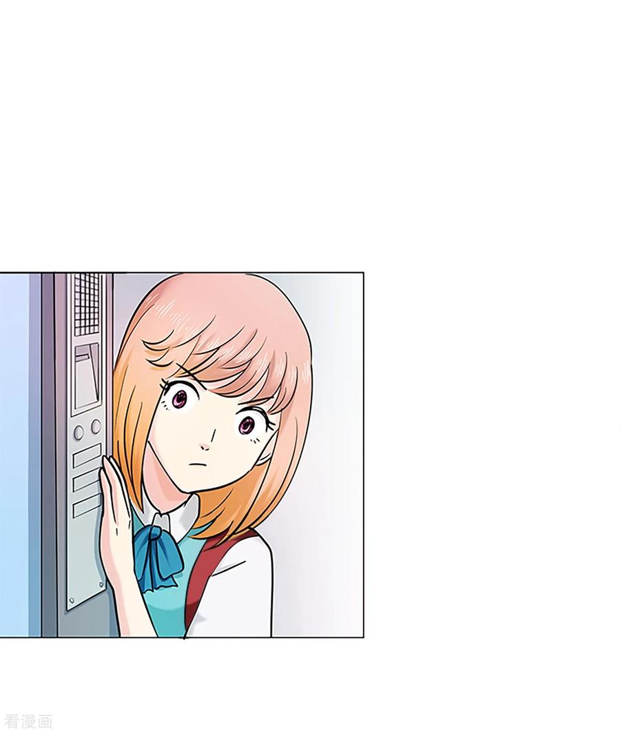 第18话钱-Heartbeat-北京神奇未来（第5张）