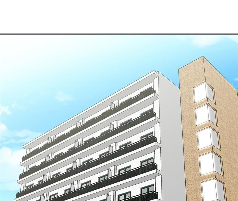 第92话定位跟踪-我不是吸血废宅-一漫文化（第5张）