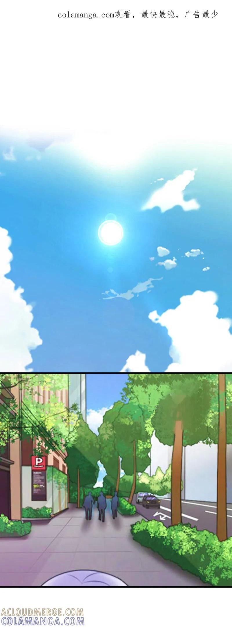 第21话笑卉死了-豪门危机：霸道男友救萌妻-元气弹漫画 泛次元文化（第1张）