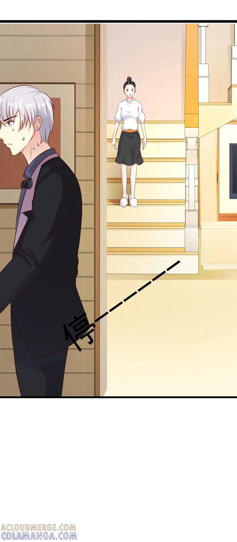 第48话-男神爸比快到碗里来-左岸卡漫（第11张）
