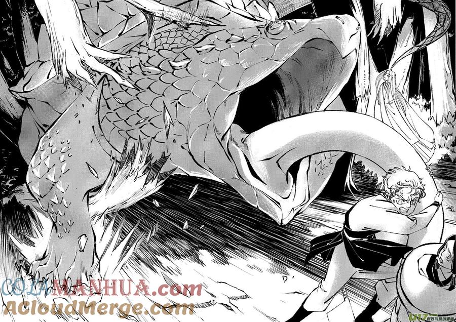 顾家风云之灯笼篇3顾家风云之灯笼篇3-尚善-作者: 蒋家梅子（第9张）