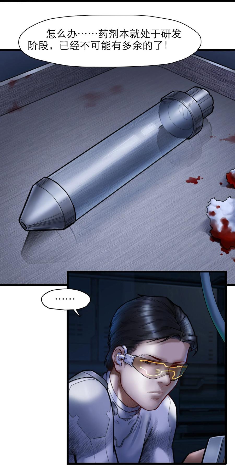 30.jpg