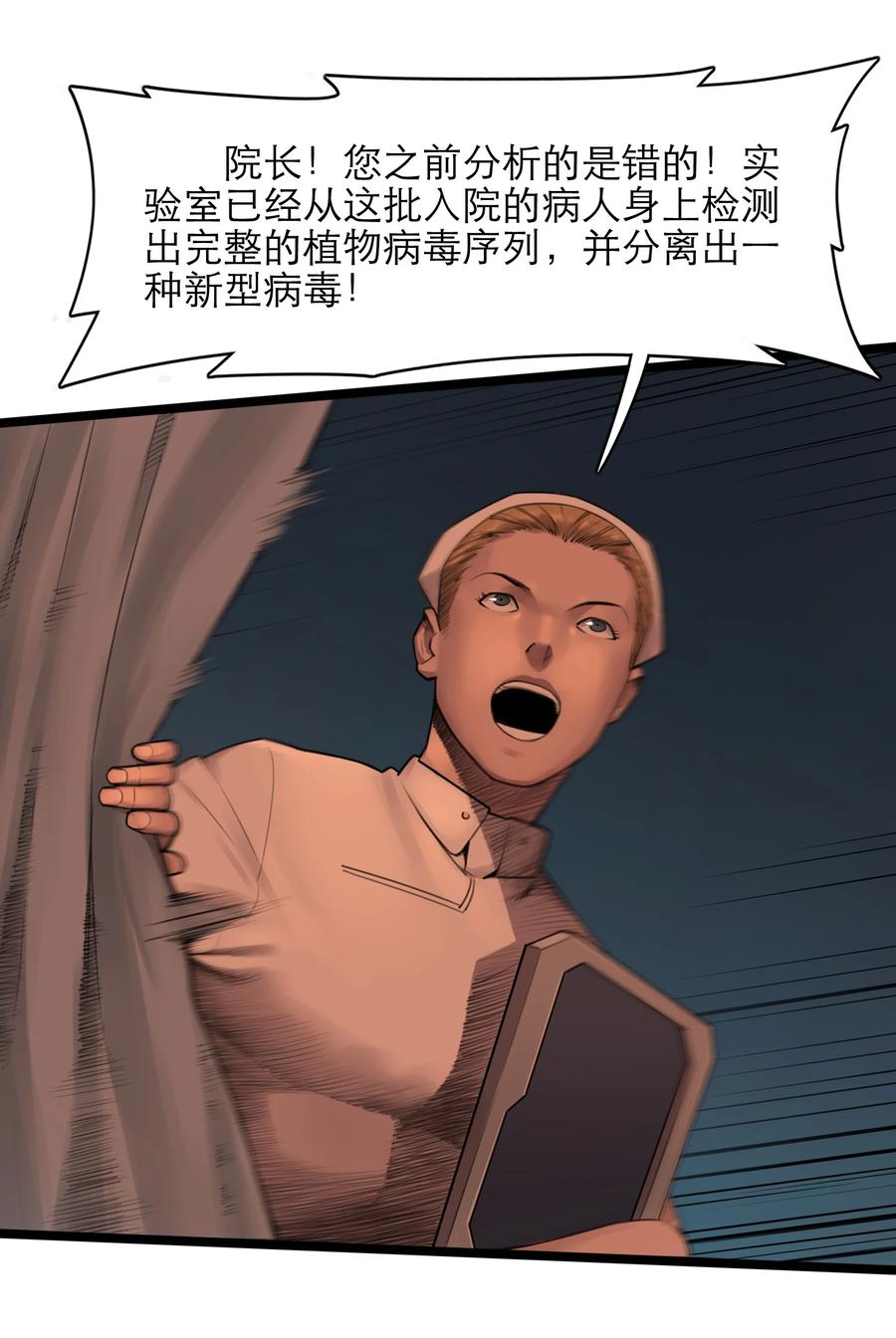 48.jpg