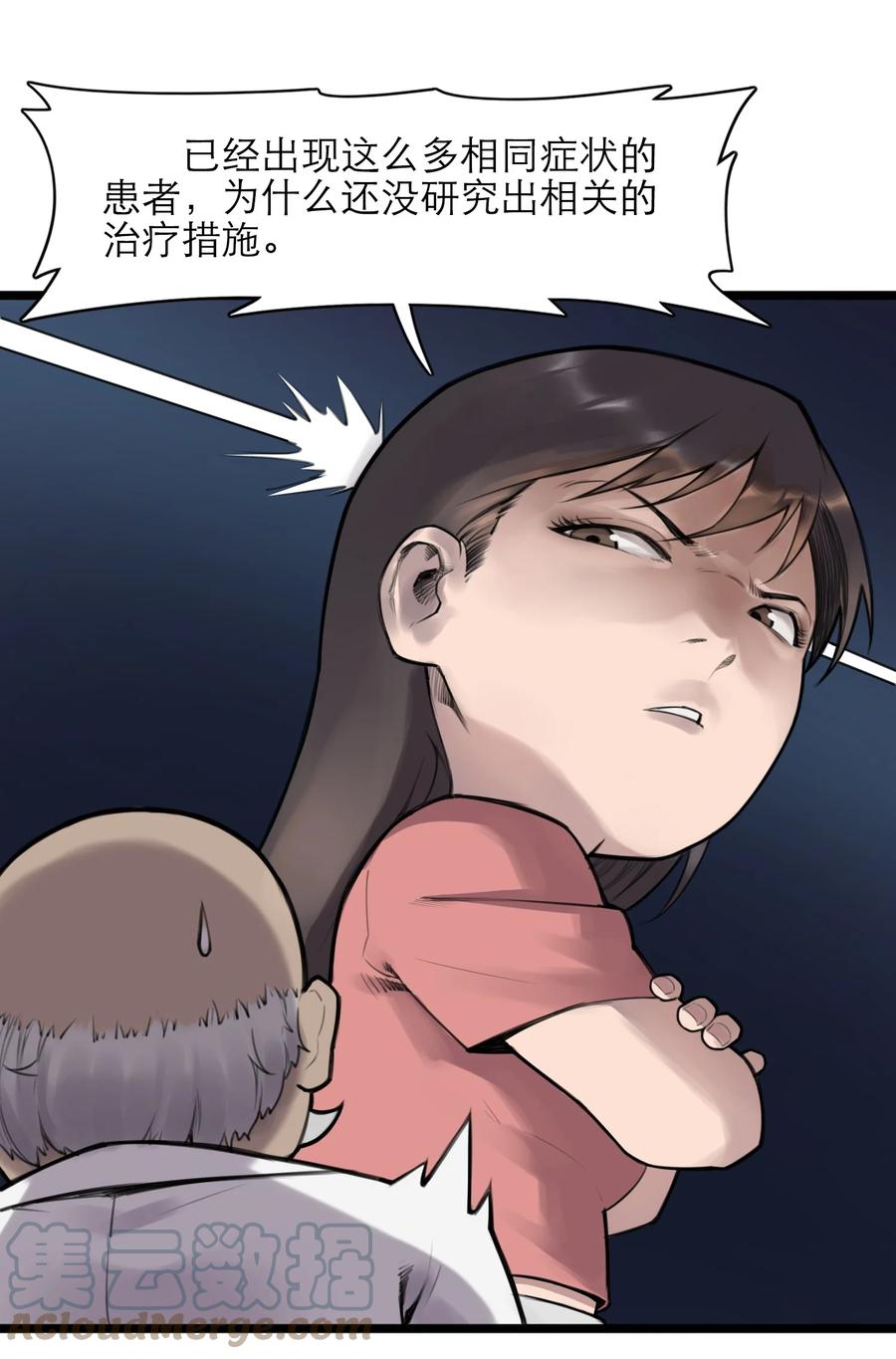 37.jpg
