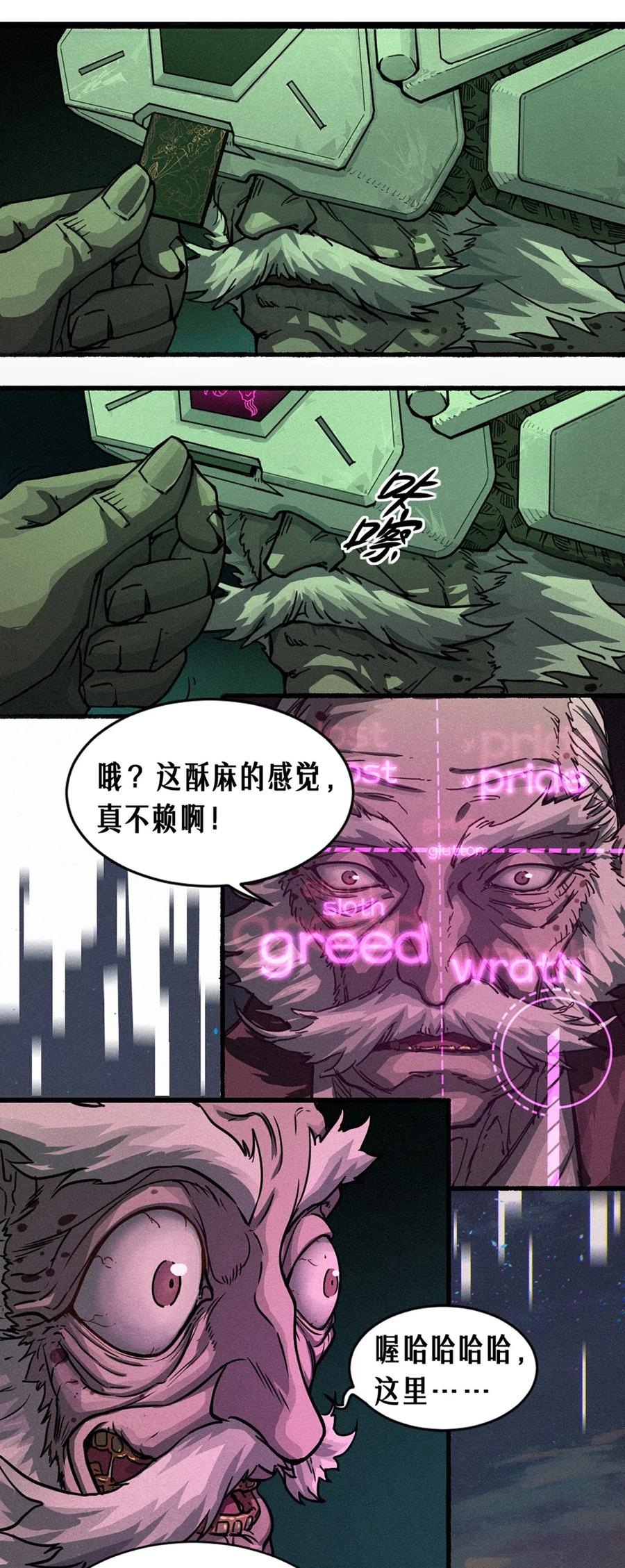 38.jpg