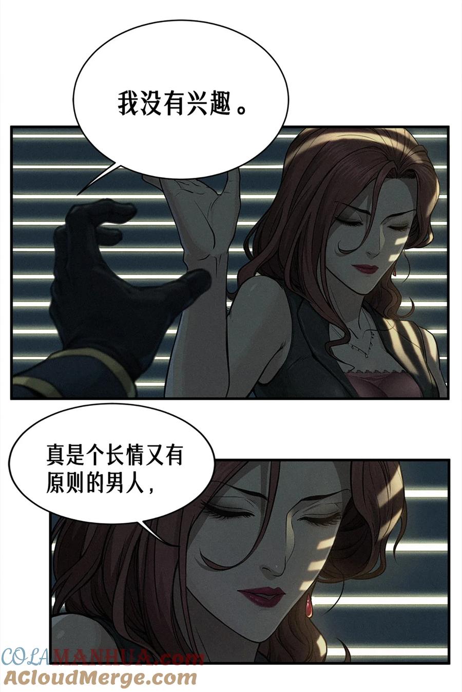 39.jpg