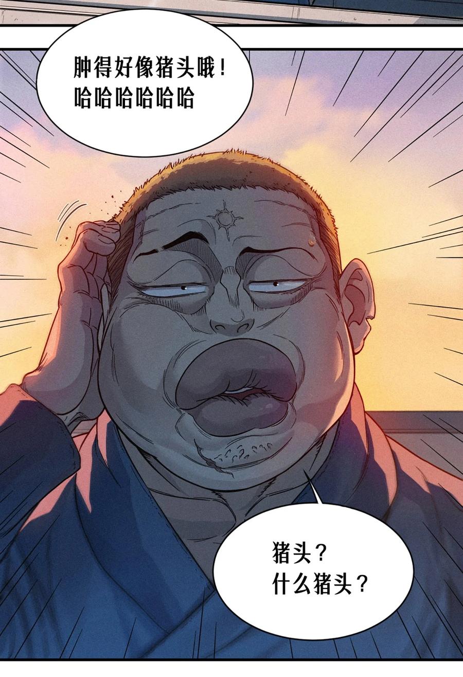 54.jpg