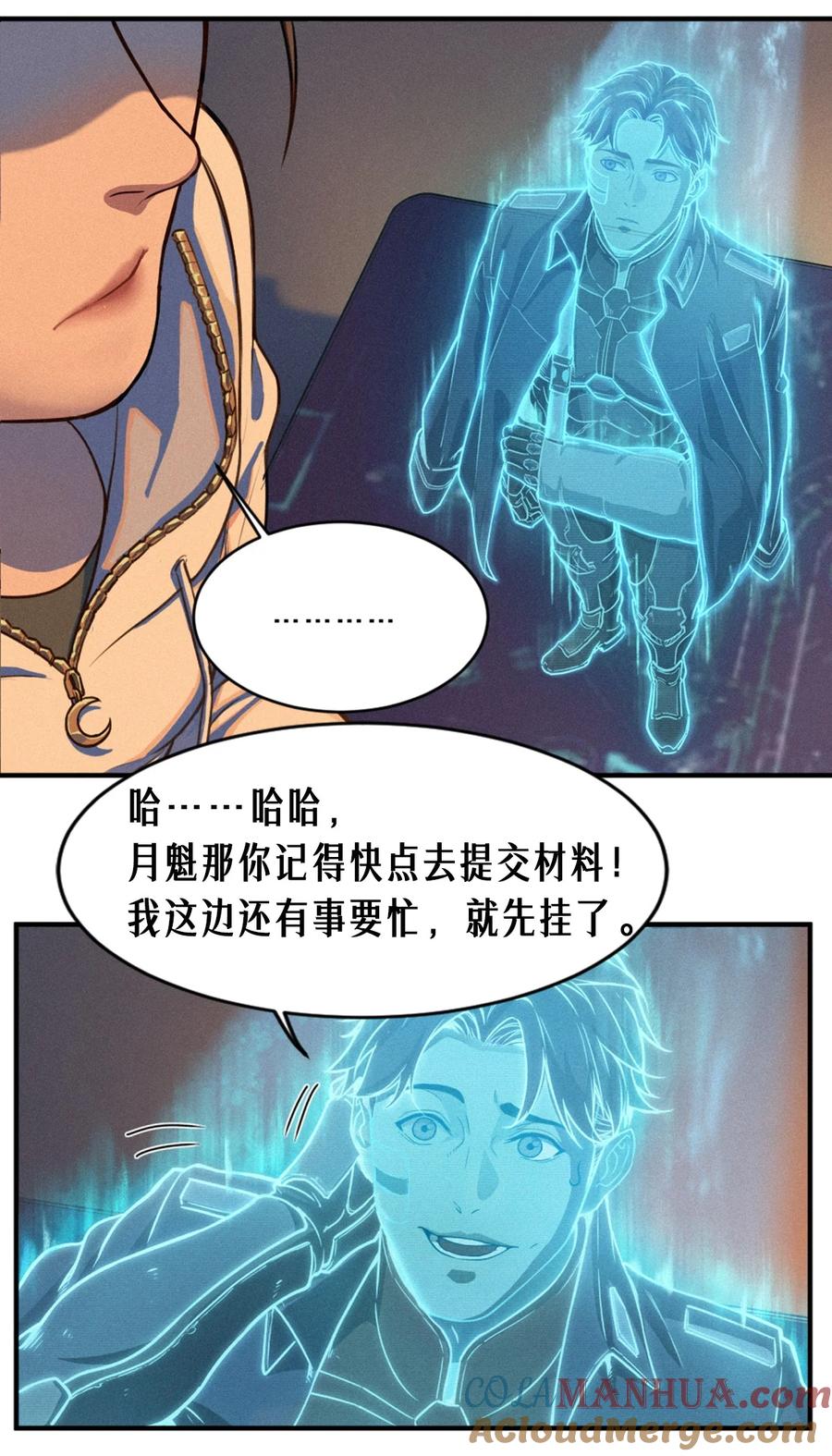49.jpg