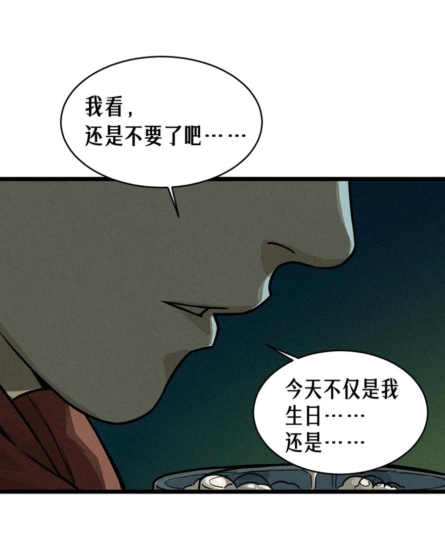 70.jpg
