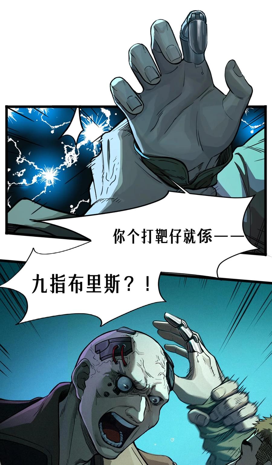 107.jpg