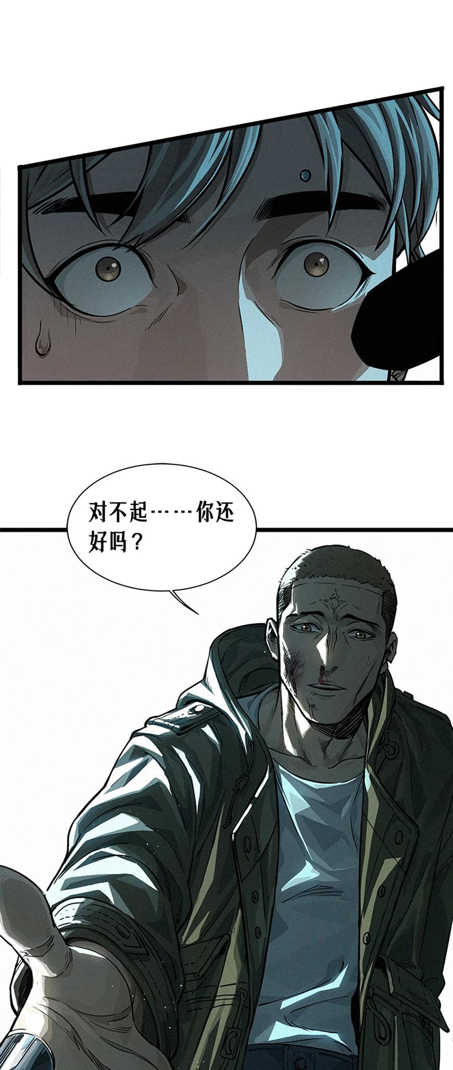 118.jpg