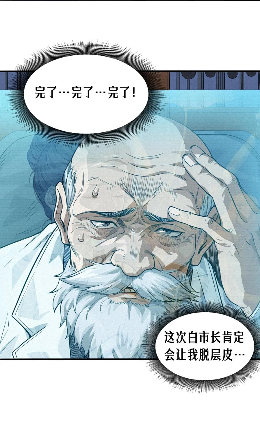 56.jpg