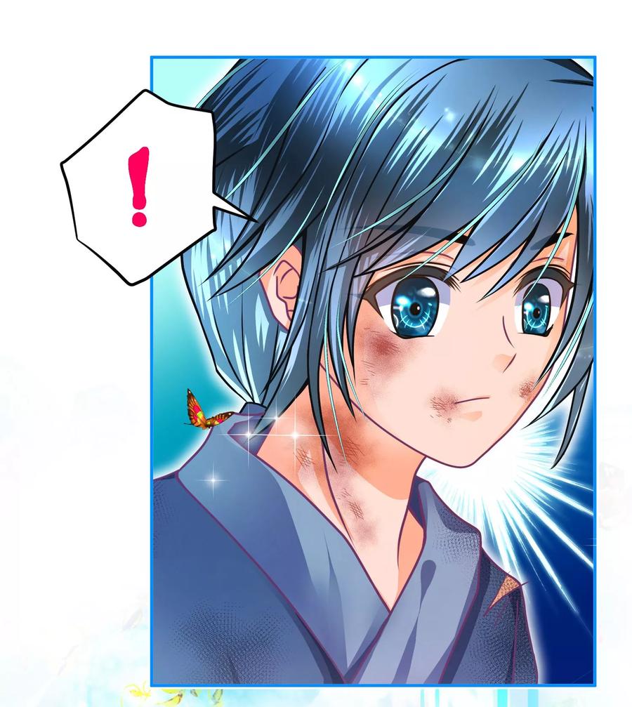 第110话-恋上月夜花蝶_a-二次元动漫 秦仪（第3张）