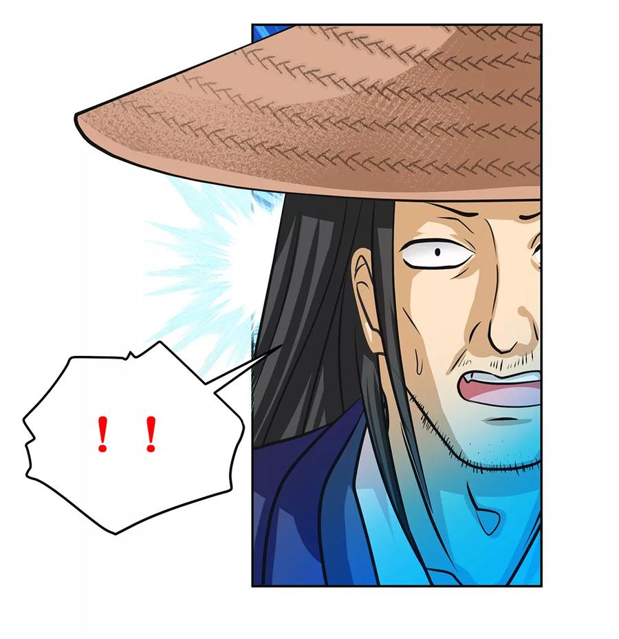 第139话-恋上月夜花蝶_a-二次元动漫 秦仪（第12张）