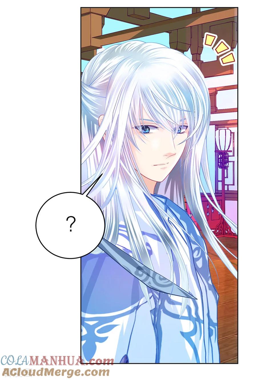 第144话-恋上月夜花蝶_a-二次元动漫 秦仪（第15张）