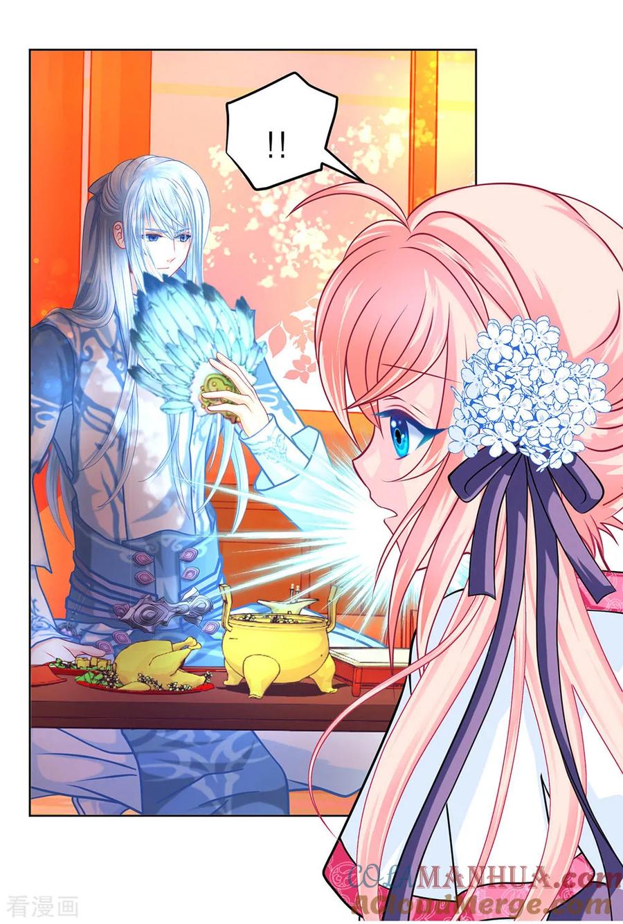第160话-恋上月夜花蝶_a-二次元动漫 秦仪（第4张）