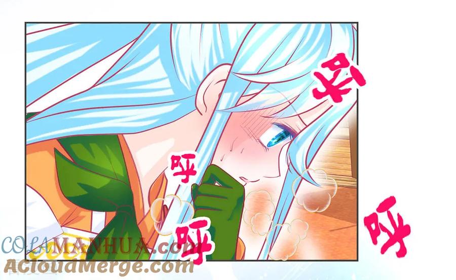 第180话-恋上月夜花蝶_a-二次元动漫 秦仪（第21张）