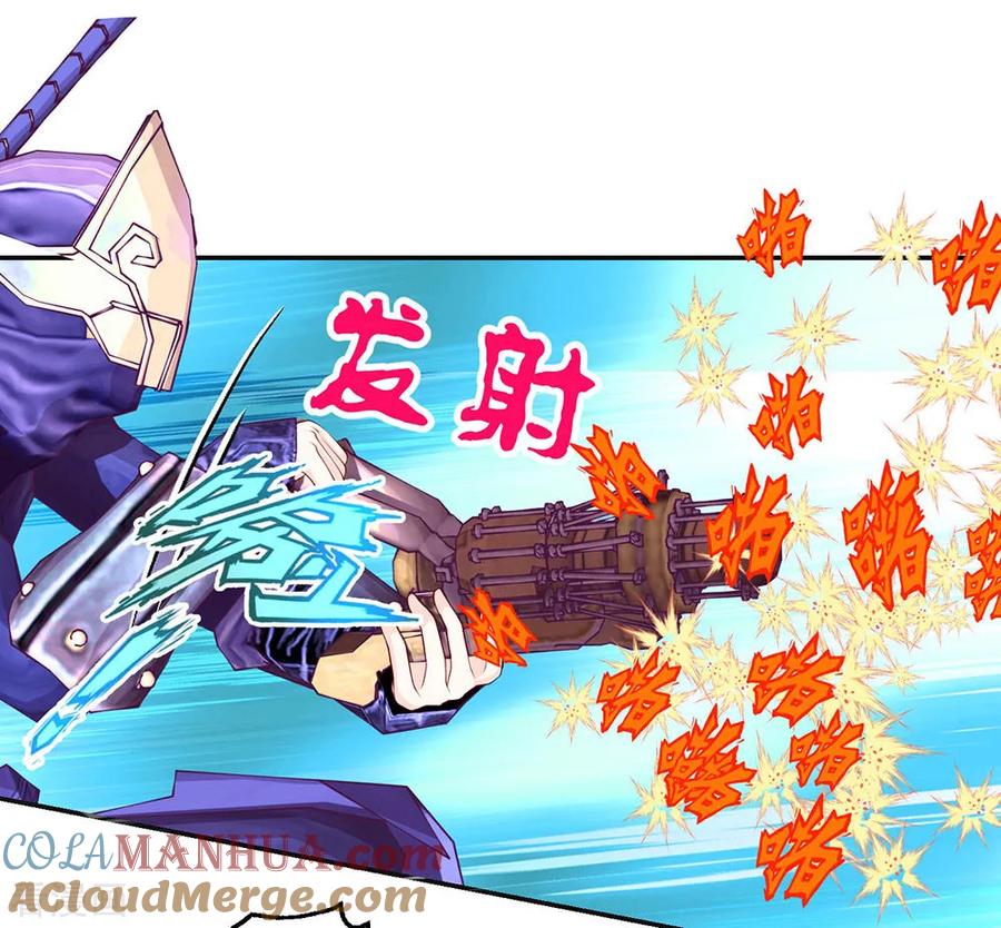 第184话-恋上月夜花蝶_a-二次元动漫 秦仪（第27张）