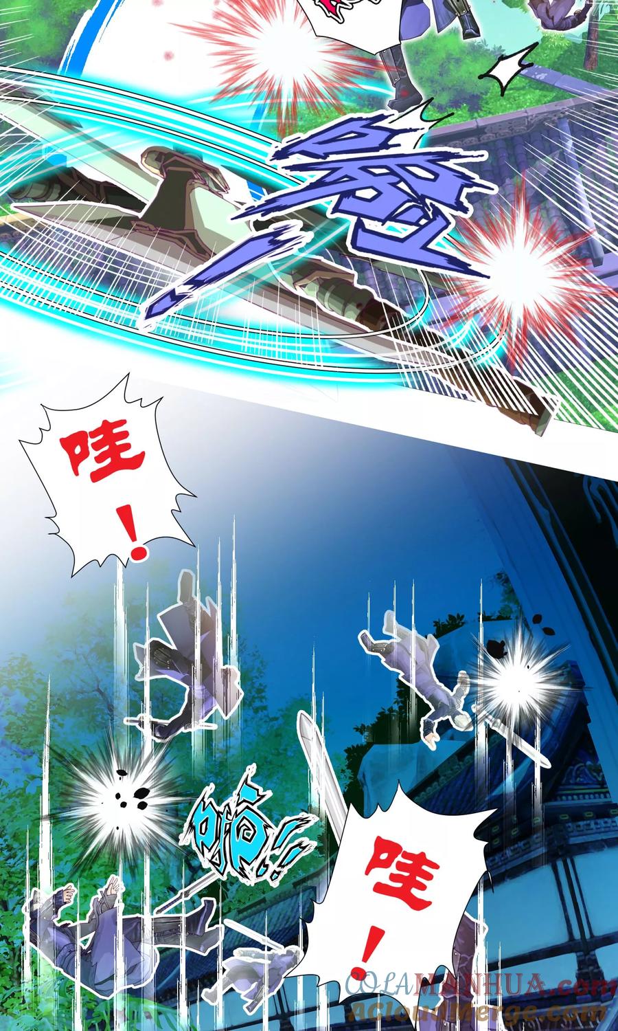 第71话-恋上月夜花蝶_a-二次元动漫 秦仪（第7张）
