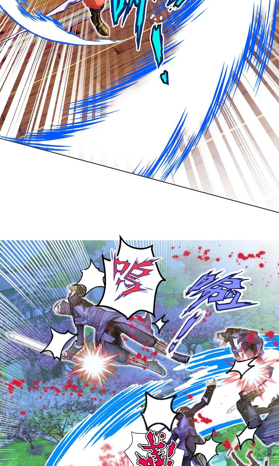 第71话-恋上月夜花蝶_a-二次元动漫 秦仪（第6张）