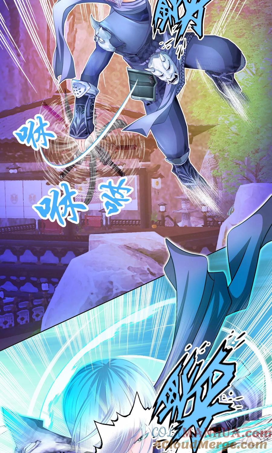 第80话-恋上月夜花蝶_a-二次元动漫 秦仪（第5张）