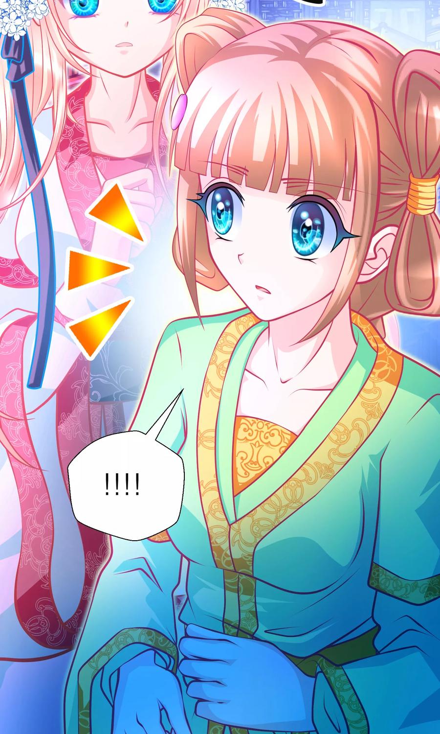 第96话-恋上月夜花蝶_a-二次元动漫 秦仪（第4张）