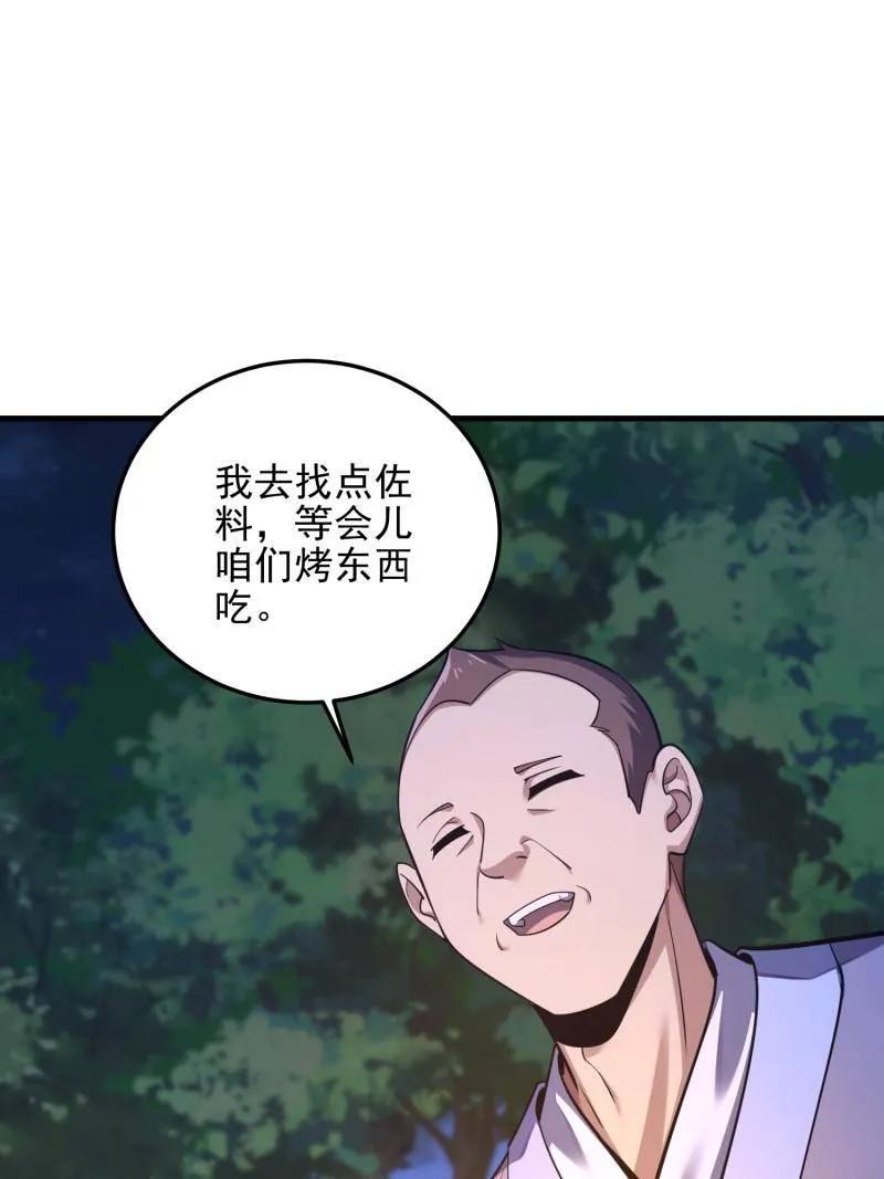 91.jpg