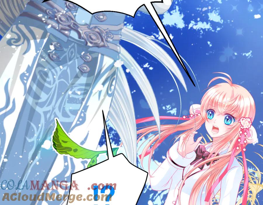 101荒郊,发现神秘少女！-恋上月夜花蝶(新)-茶茶猫秦仪（第24张）