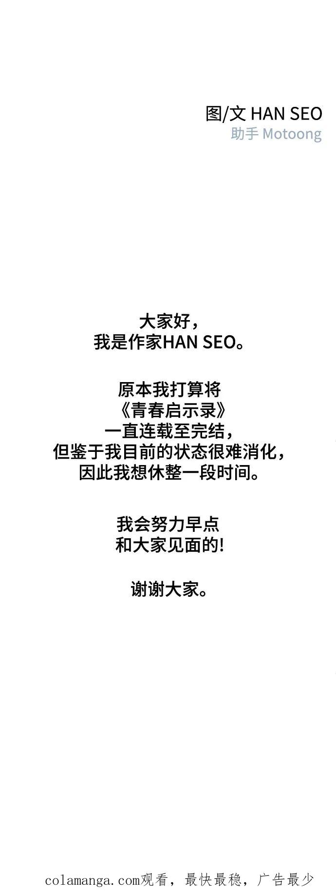 50.jpg