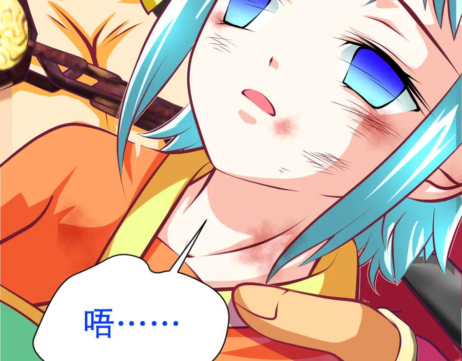 102少女求援，匪徒来自忍寨？攻击神秘村又图啥呢_-恋上月夜花蝶(新)-茶茶猫秦仪（第7张）