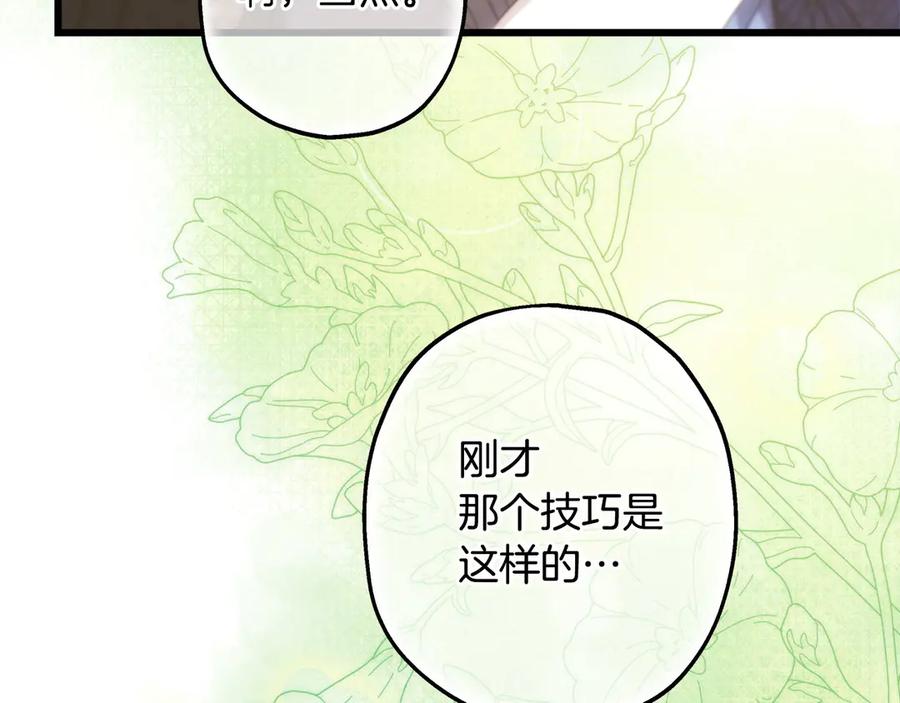 119.jpg