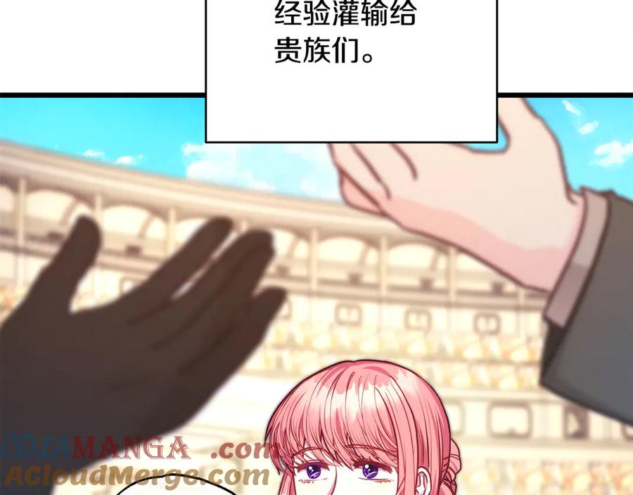 125.jpg