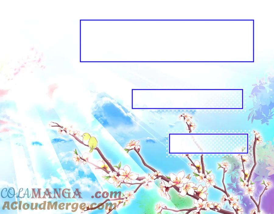 126小恋遭陷害紫月来救援_-恋上月夜花蝶(新)-茶茶猫秦仪（第1张）