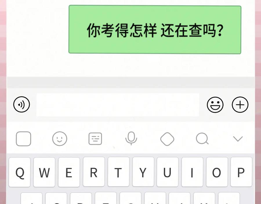 第136话侧耳倾听（上-无法与女生成为朋友-大水JI（第38张）