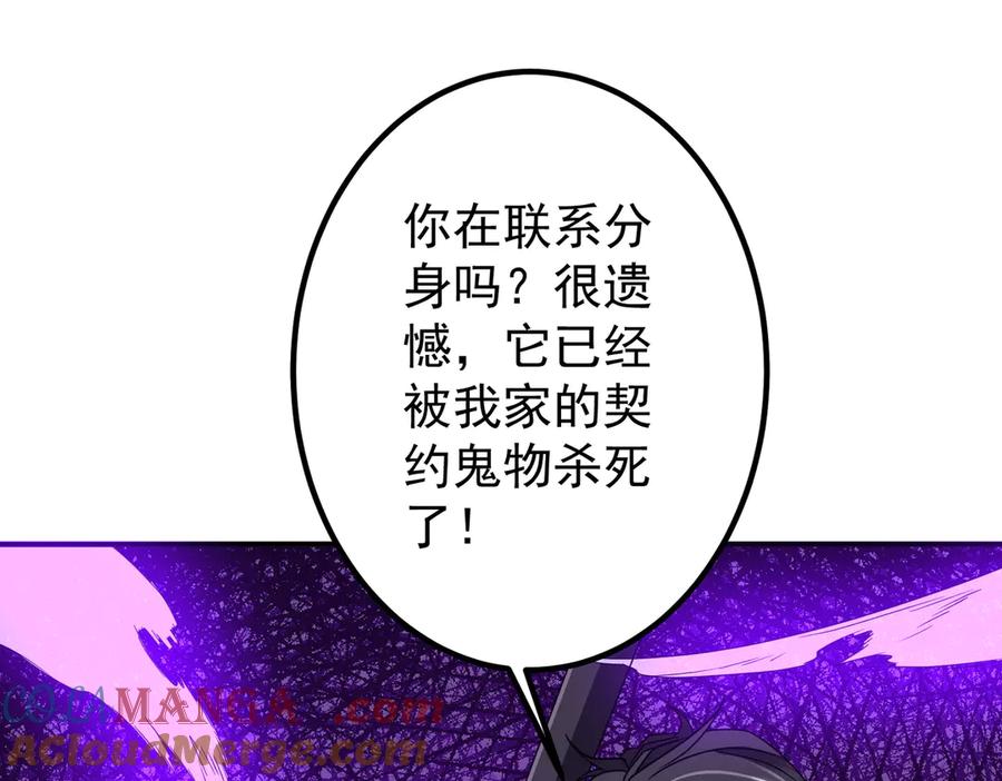 89.jpg