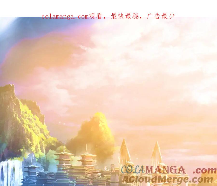 34忍寨少主-夜影忍-恋上月夜花蝶(新)-茶茶猫秦仪（第1张）