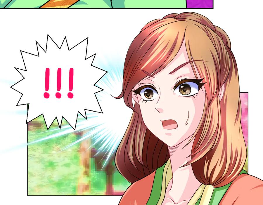 46被逼急的兔子是会咬人的-恋上月夜花蝶(新)-茶茶猫秦仪（第29张）