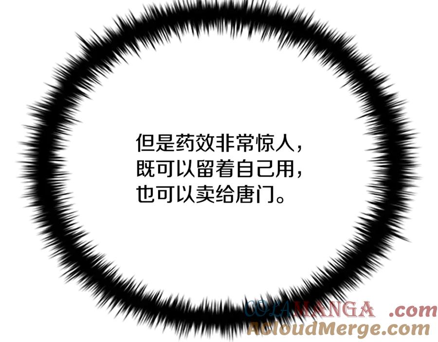 101.jpg