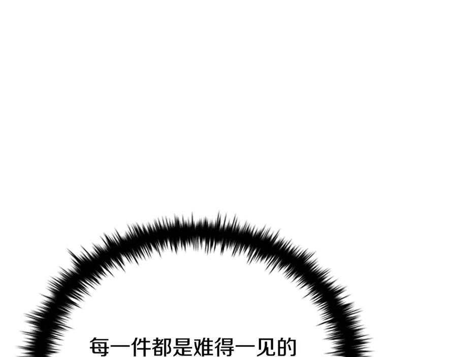 102.jpg