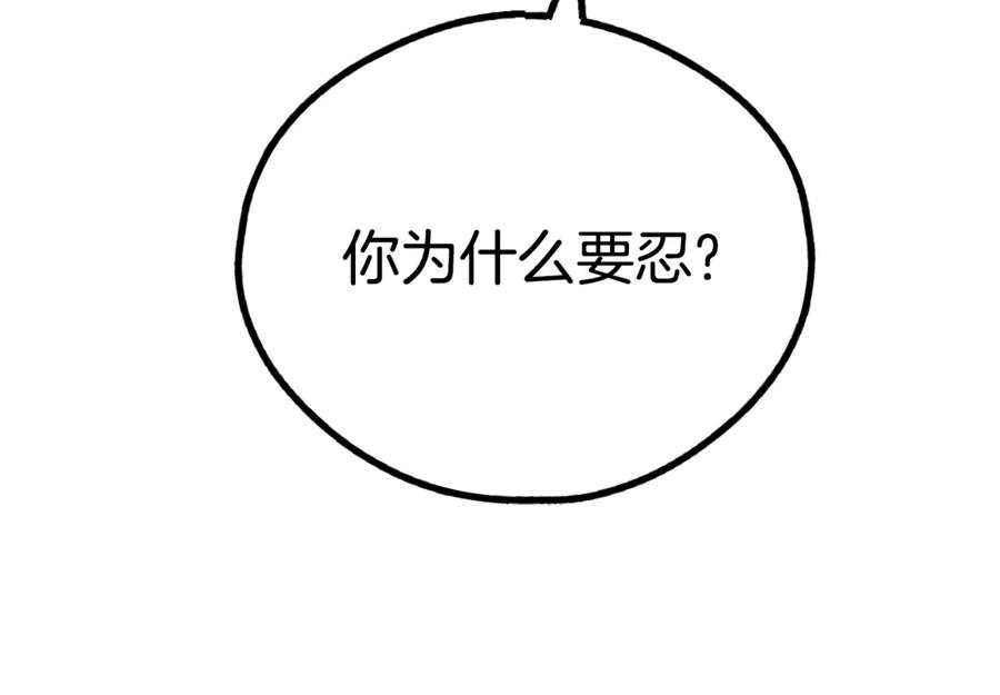 174.jpg