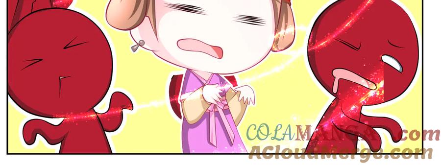 61老鼠集团冲冲冲-恋上月夜花蝶(新)-茶茶猫秦仪（第9张）