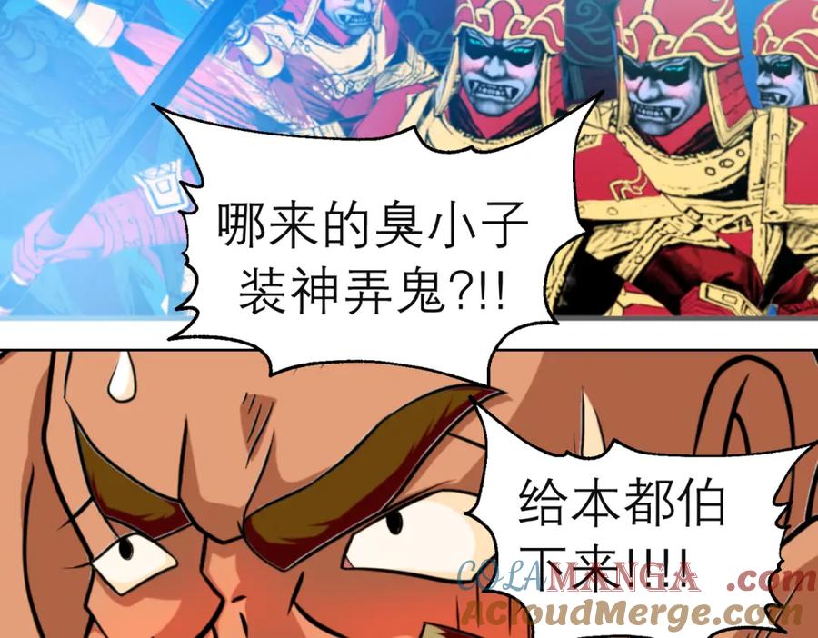 7陌上人如玉,公子世无双-恋上月夜花蝶(新)-茶茶猫秦仪（第12张）