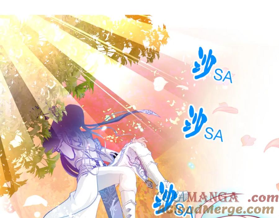 7陌上人如玉,公子世无双-恋上月夜花蝶(新)-茶茶猫秦仪（第9张）