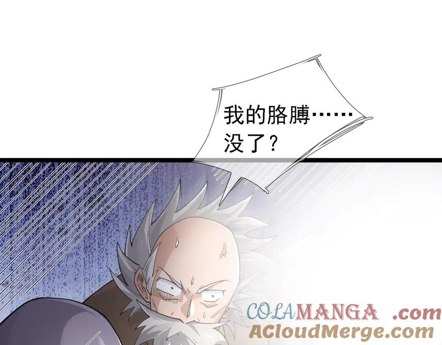121.jpg