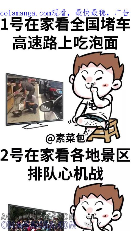 第96话-素菜包-金姨（第1张）