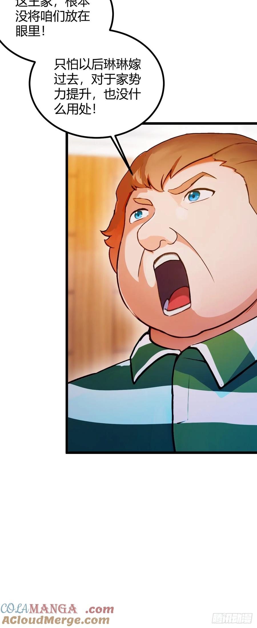 37.jpg